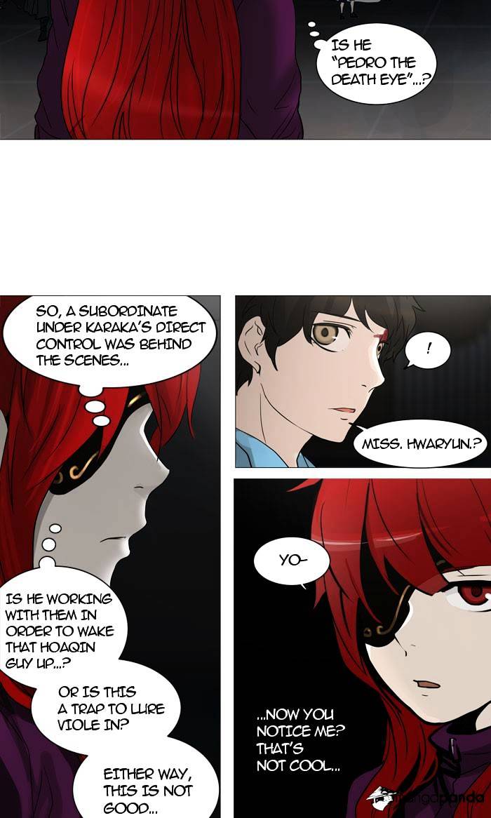 Tower of God, Chapter 245 image 15